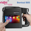 RIDHI Bentsai B80-B85 Wide Format Inkjet Printer Large-character